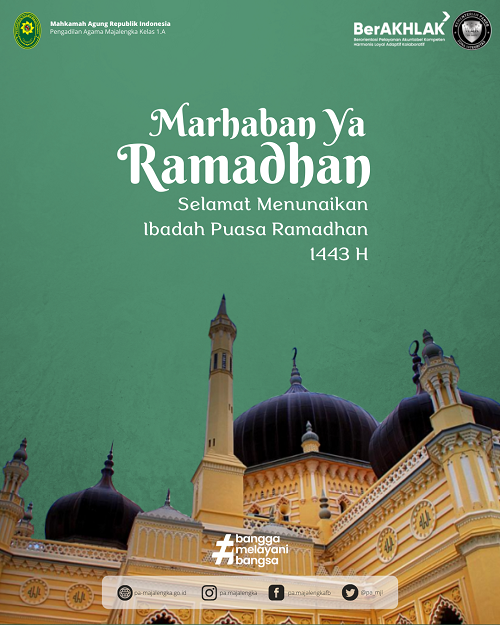 marhaban2022