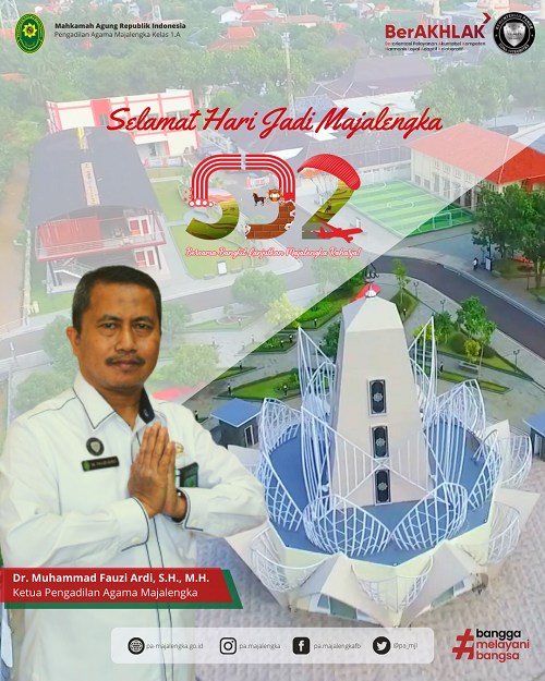hutmjlk Copy