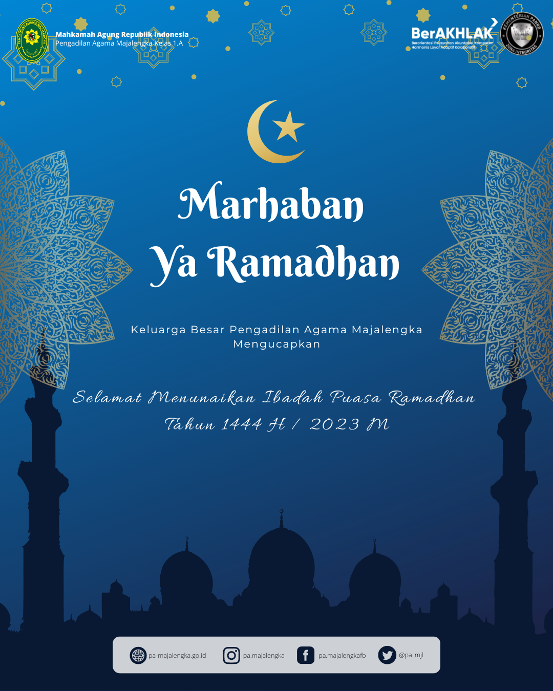 ramadhan