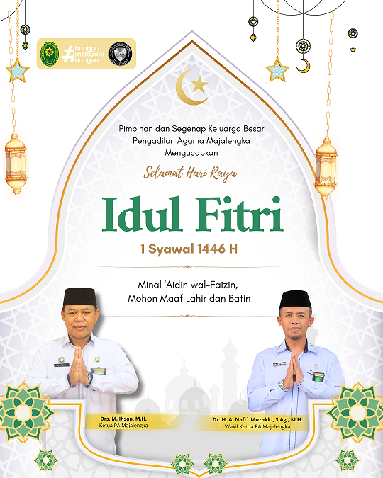 ucapan idulfitri